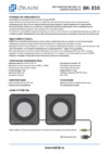 Oklick OK-330 Black Руководство по эксплуатации