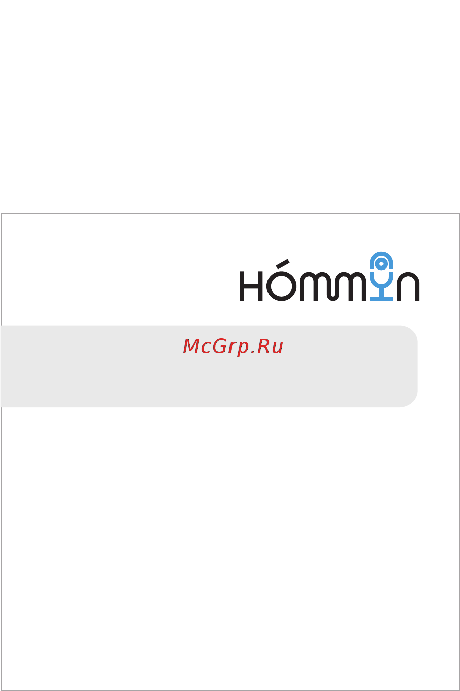 Hommyn Универсальное реле RE-20-Z [13/13] Гарантийный талон