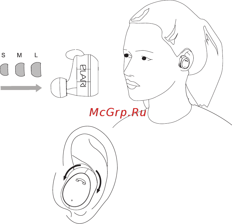 Elari NanoPods Sport White (NPS-2S) [27/44] Collegamento al dispositivo bluetooth