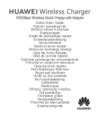 Huawei CP60 White Руководство по эксплуатации