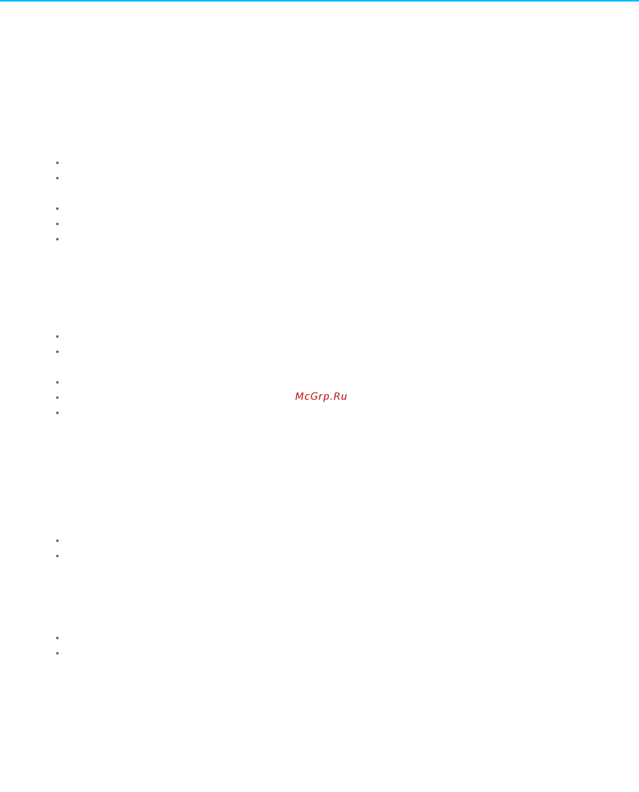 Lacie 6TB d2 Professional (STHA6000800) [3/32] Contents contents