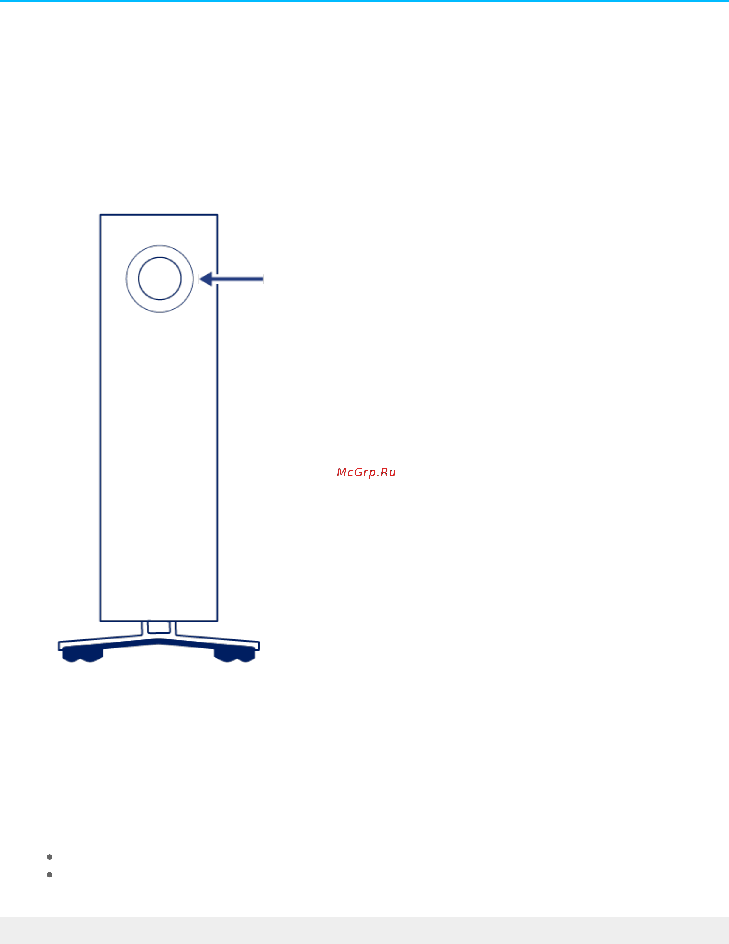 Lacie 10TB d2 Professional (STHA10000800) [8/32] Отключение питания