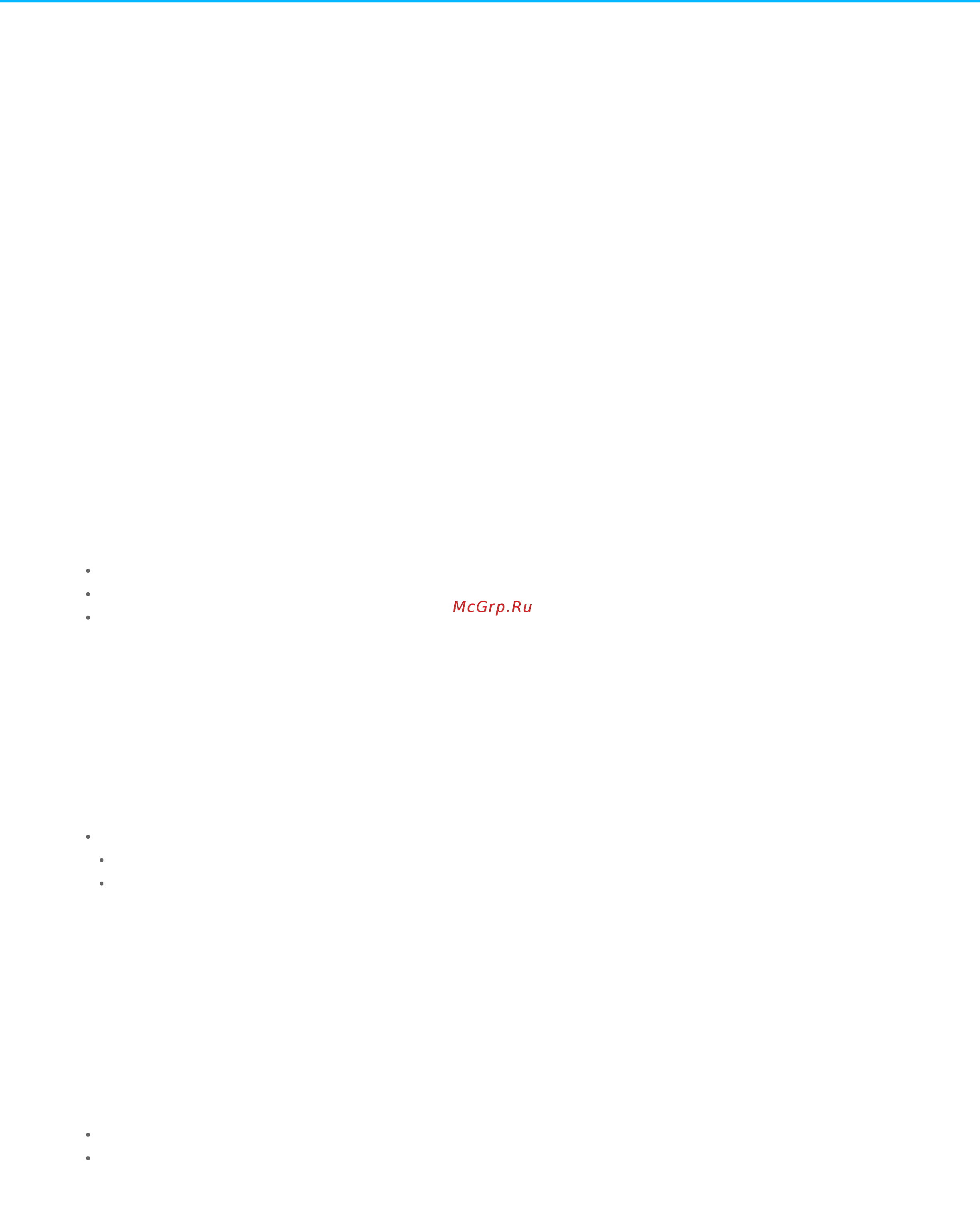 Lacie 8TB Porsche Design Desktop (STFE8000401) [3/26] Contents contents
