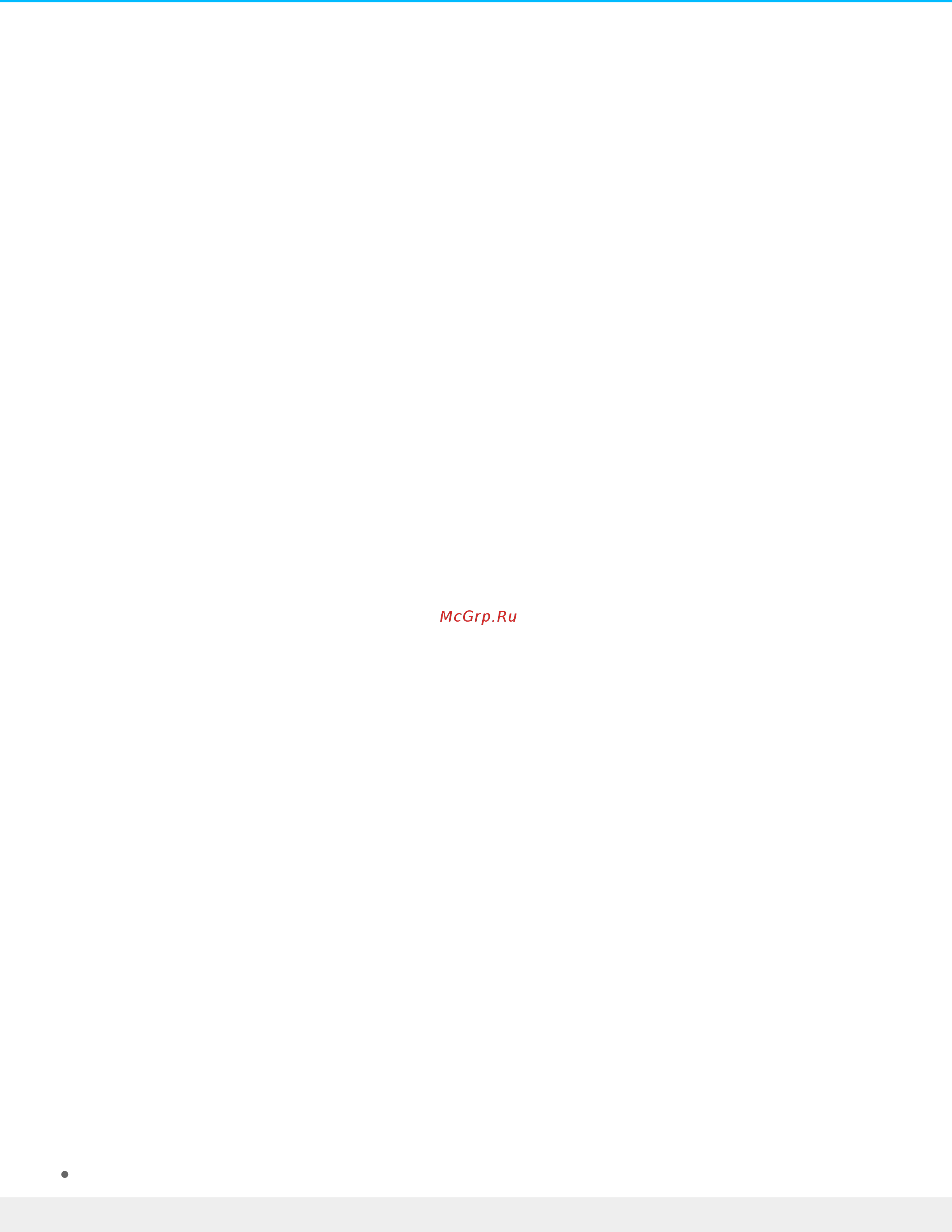 Lacie 2TB Porsche Design (STET2000403) [25/26] Windows