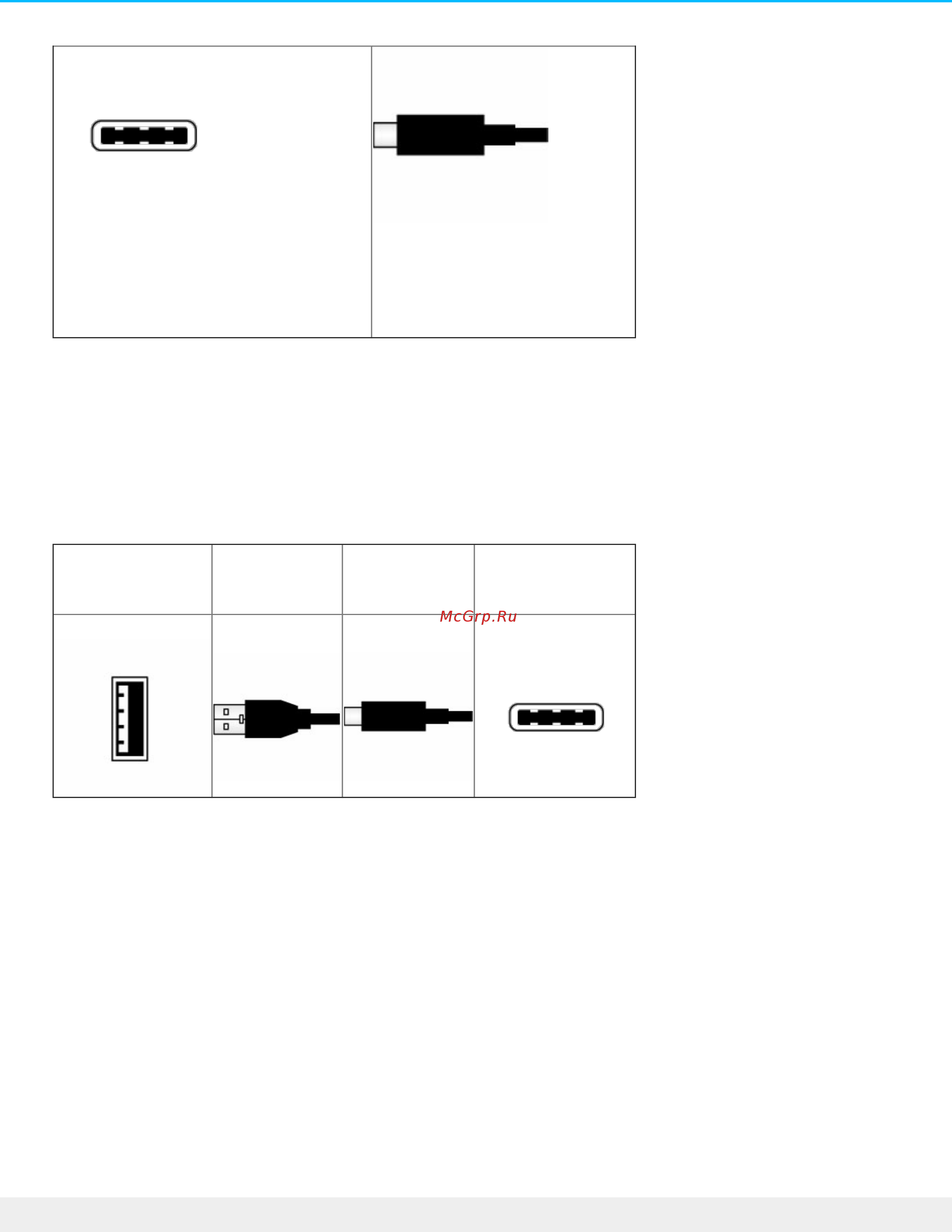 Lacie 2TB Porsche Design (STET2000403) [8/26] Шаг 1 подключение кабеля usb