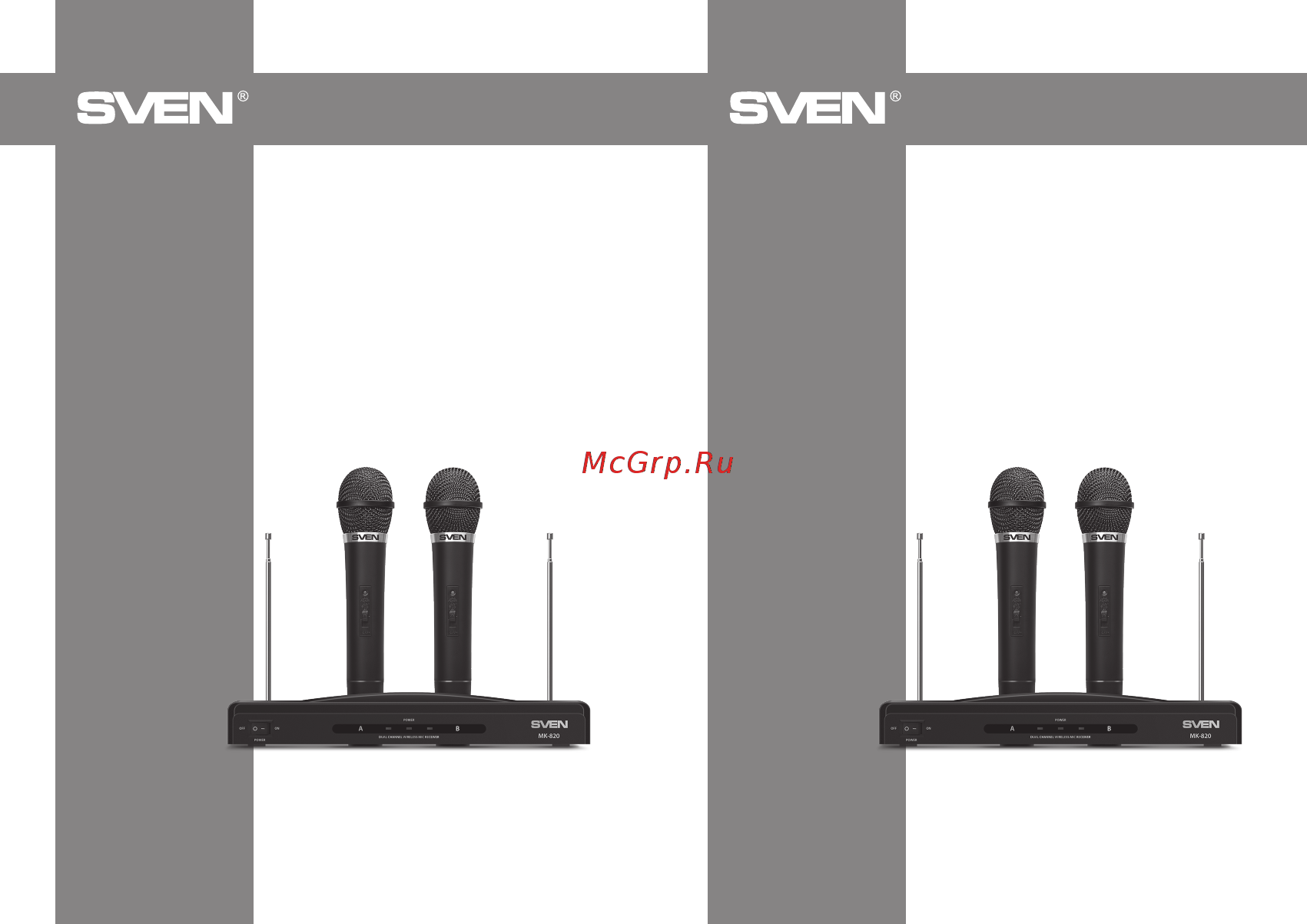 Sven MK-820 Black (2шт.) Руководство по эксплуатации онлайн [6/8] 436142