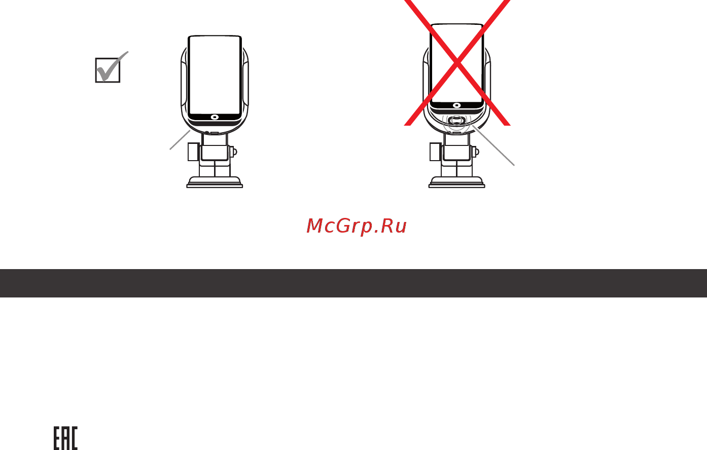 Interstep с БЗУ 10W, PU на стекло, ABS, кабель 1м [6/6] Гарантия