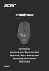 Acer Nitro NMW810 (NP.MCE11.00G) Руководство по эксплуатации