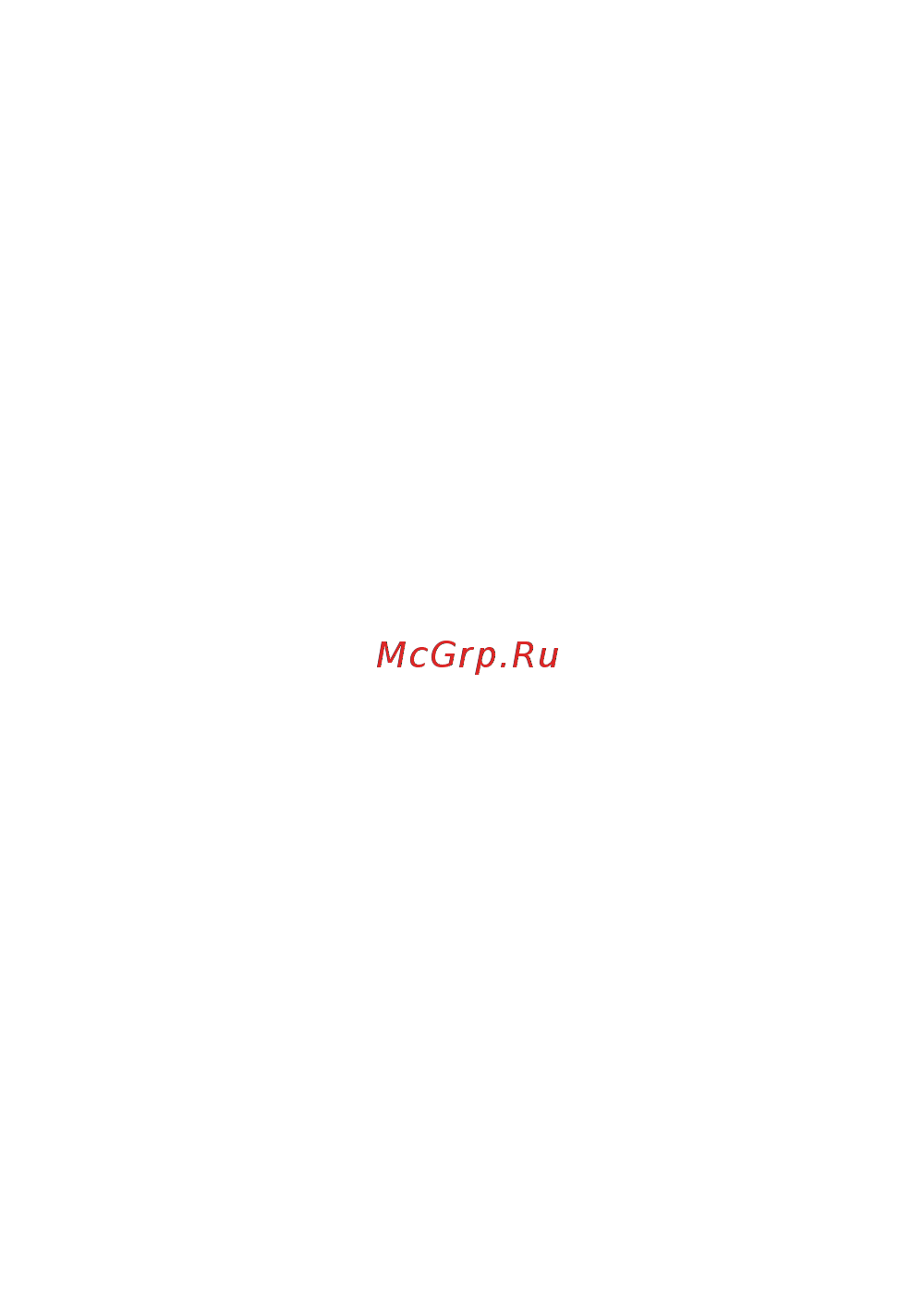 Perenio Датчик протечки (PECLS01)