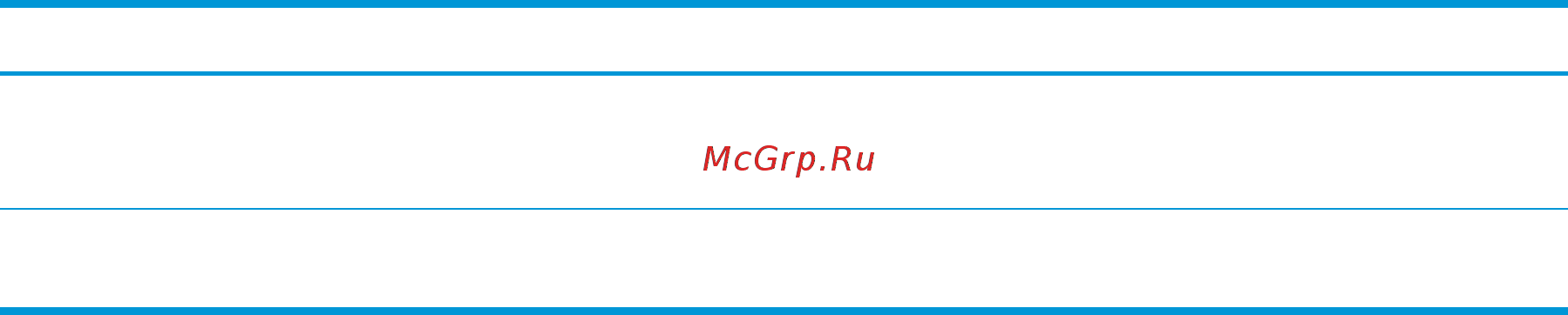 HP OMEN Reactor (2VP02AA) Руководство по эксплуатации онлайн [11/19] 436349
