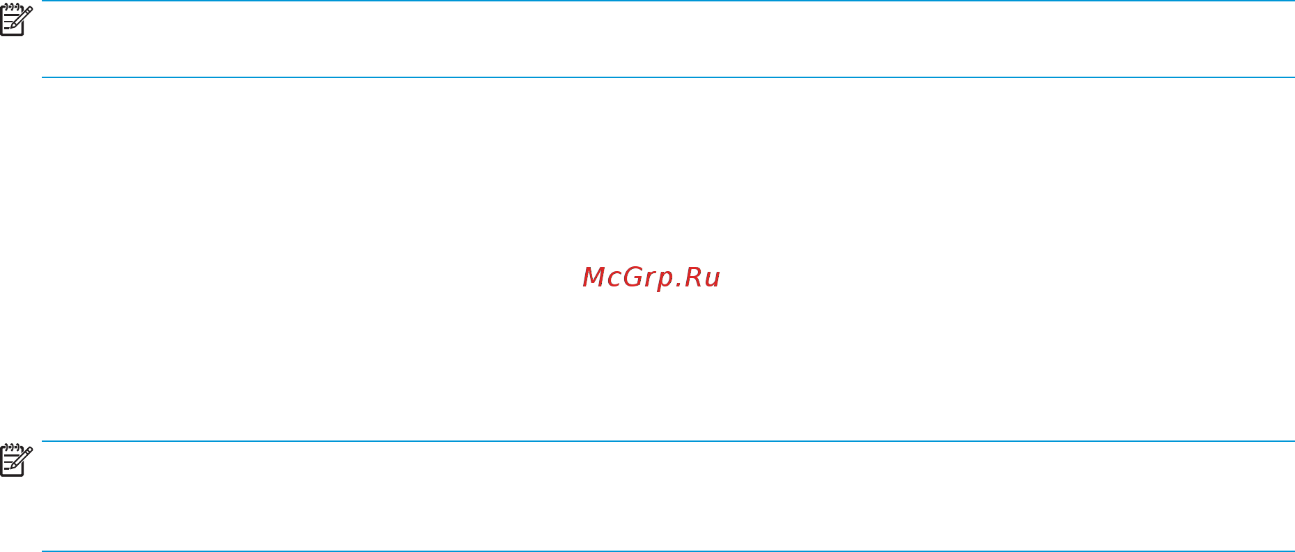 HP OMEN Reactor (2VP02AA) [7/19] Режим dpi