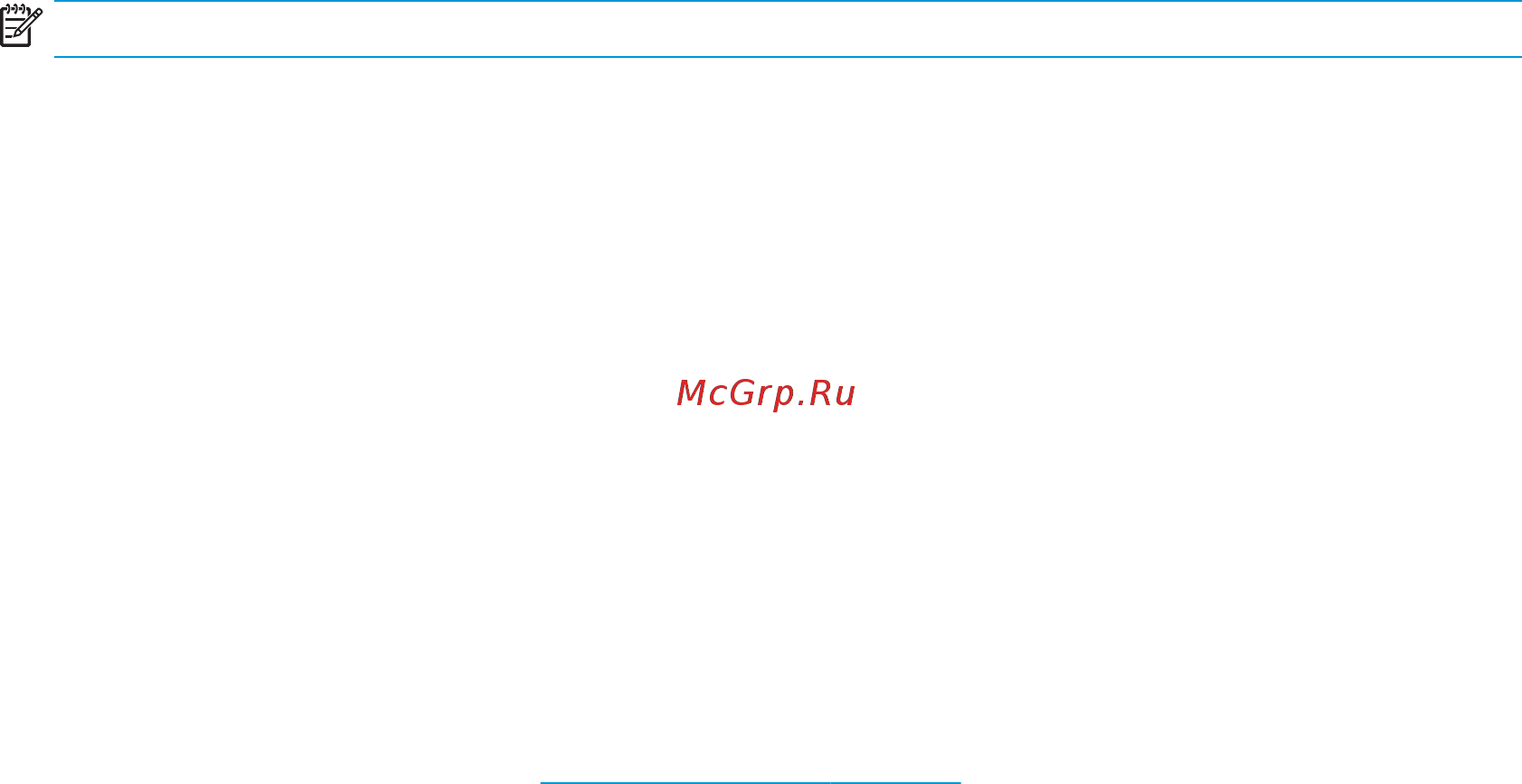 HP OMEN Reactor (2VP02AA) [8/19] Создание макроса
