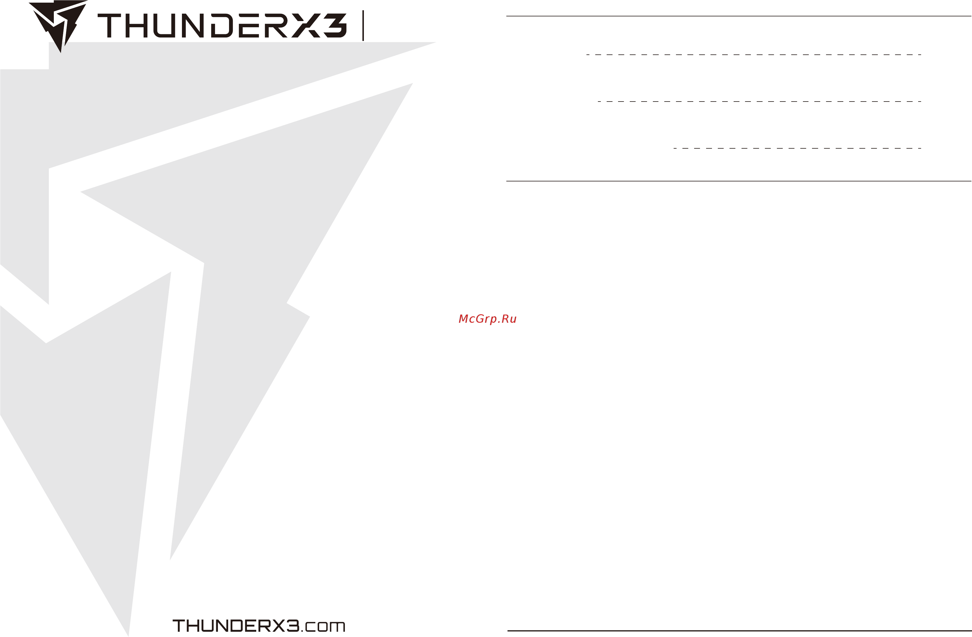 ThunderX3 TX3-AD3M [2/17] Gaming desk