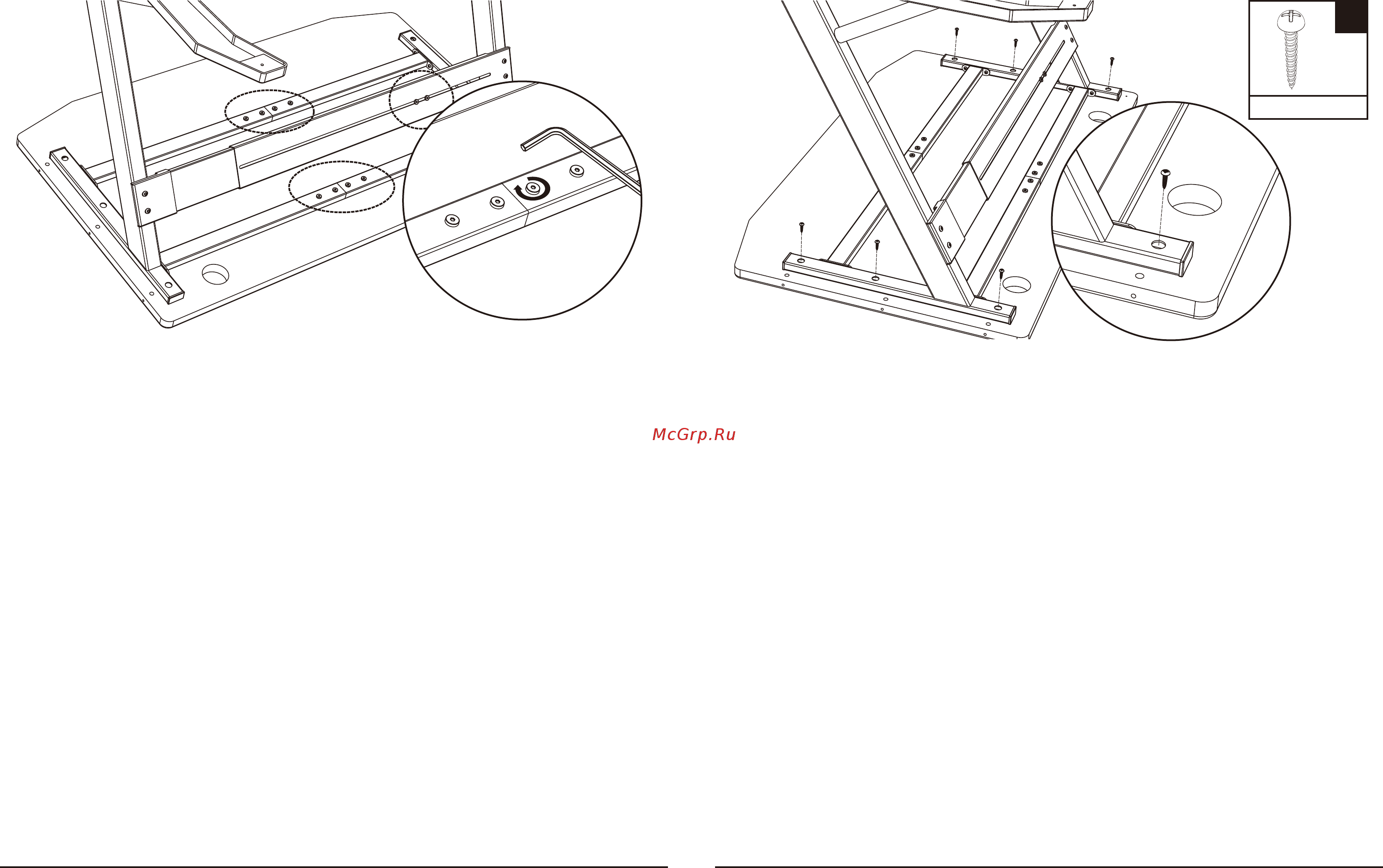 ThunderX3 TX3-AD3L [6/17] Allen key