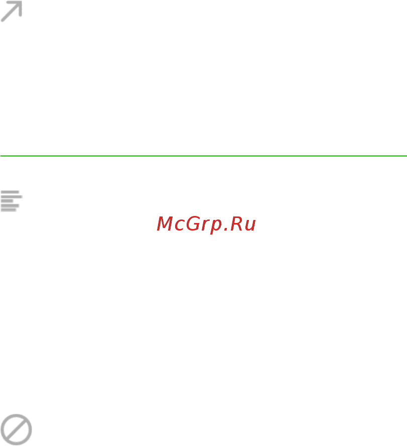 Razer Abyssus Essential (RZ01-02160300-R3M1) Руководство по эксплуатации онлайн [17/37] 436369