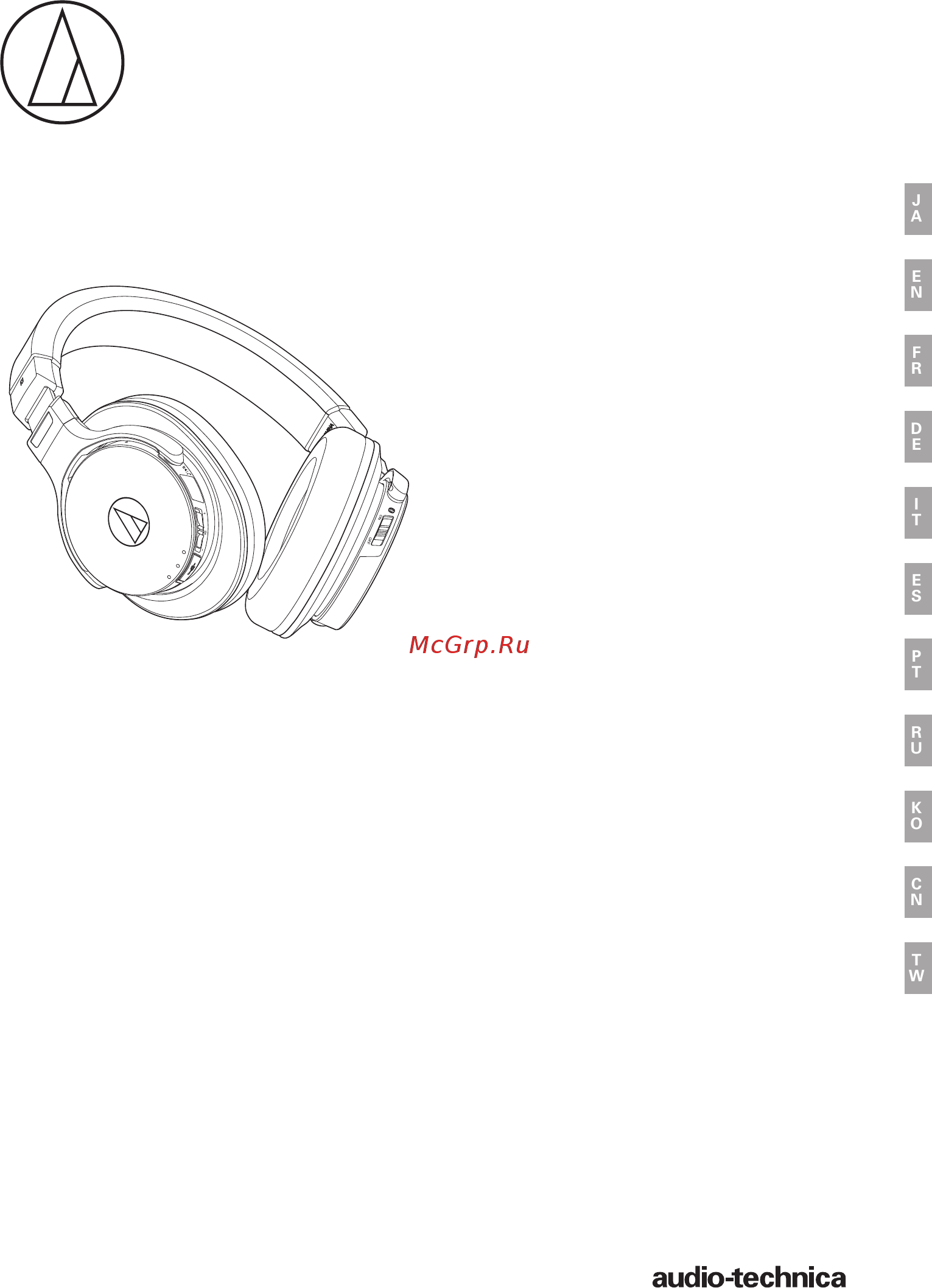 Audio-Technica ATH-DSR7BT Руководство по эксплуатации онлайн