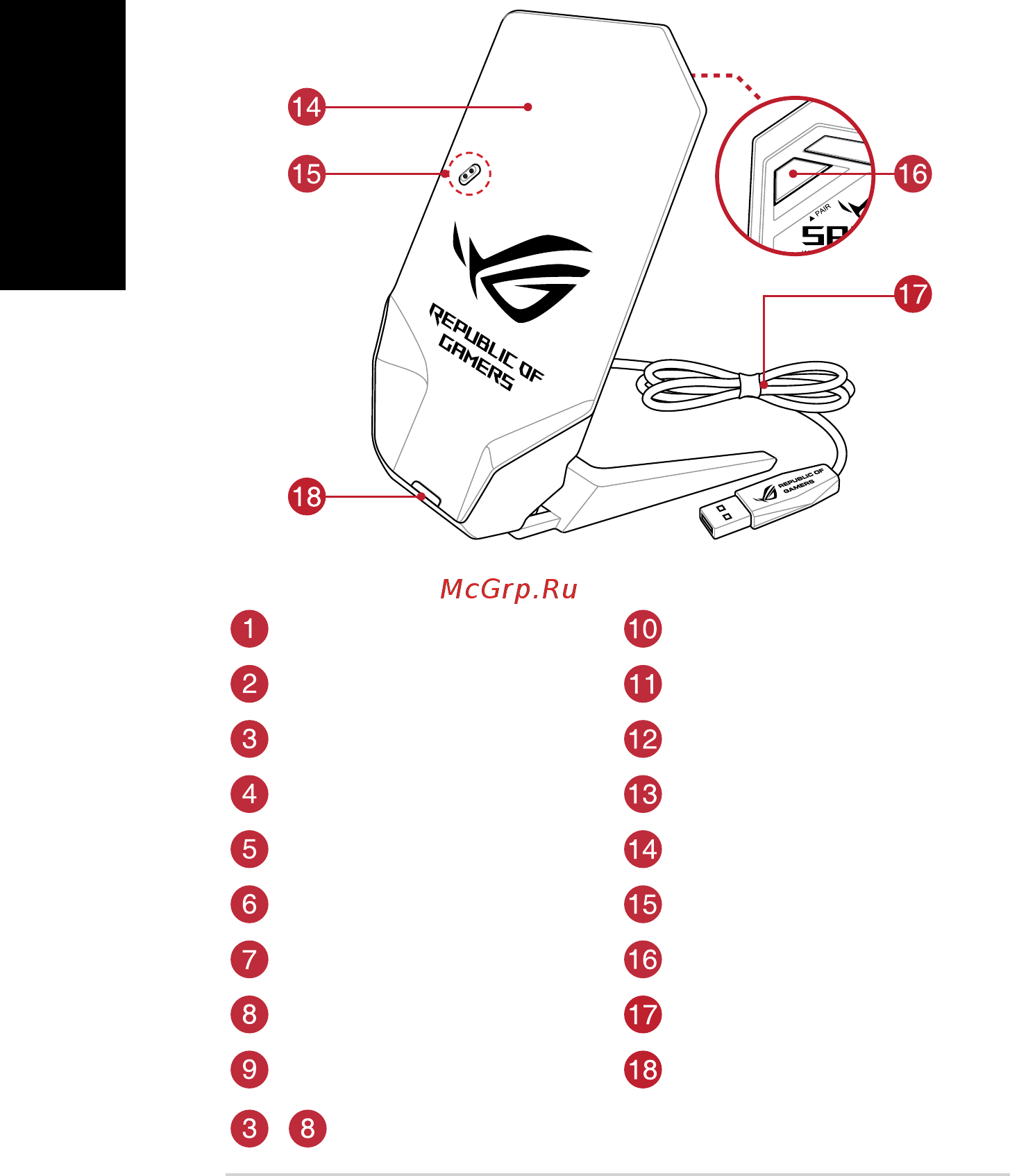 Asus L701 ROG SPATHA (90MP00A1-B0UA00) [4/78] English