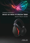 Asus ROG STRIX FUSION 300 (90YH00Z1-B8UA00) Руководство по эксплуатации