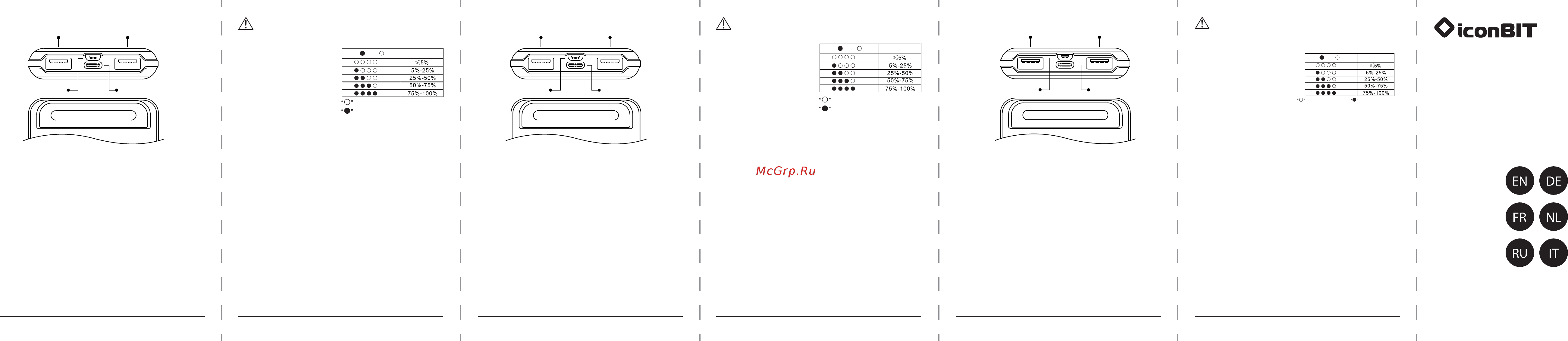 Iconbit FTB10000GT 10000 mAh Руководство по эксплуатации онлайн