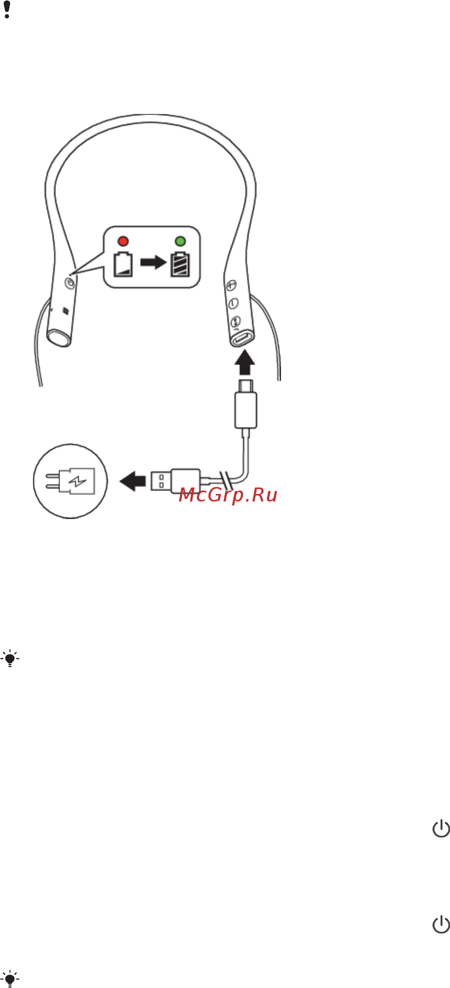Sony SBH90C Black [6/15] Основная информация