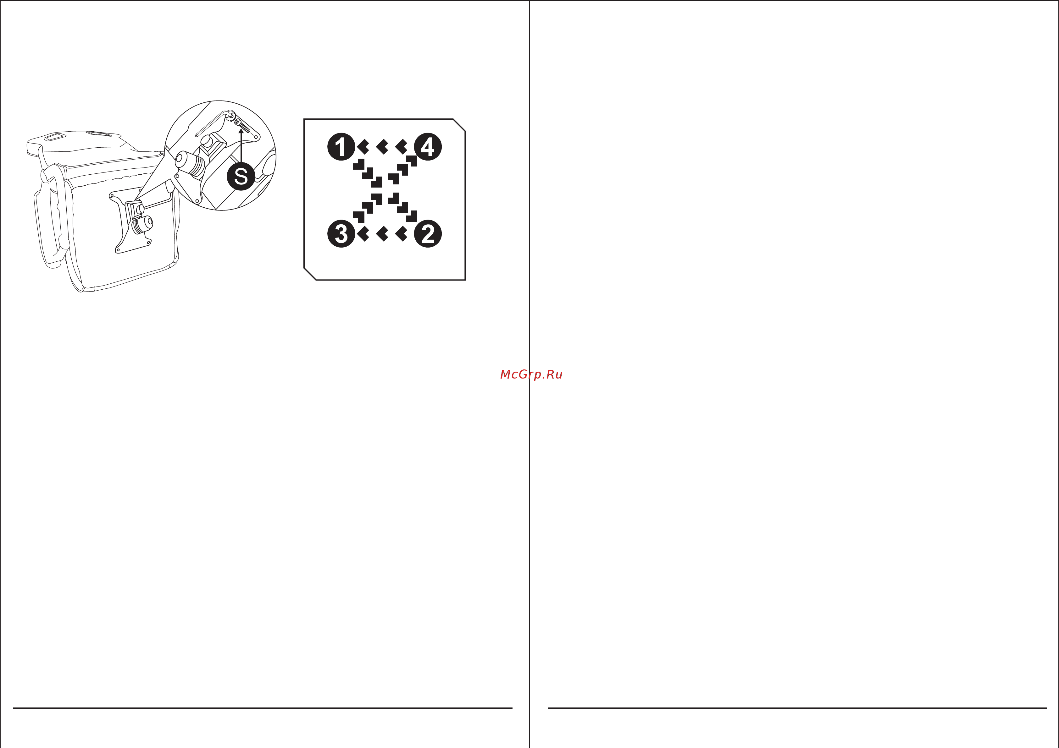 Aerocool AC60C AIR-BR [5/7] Place screws in x pattern