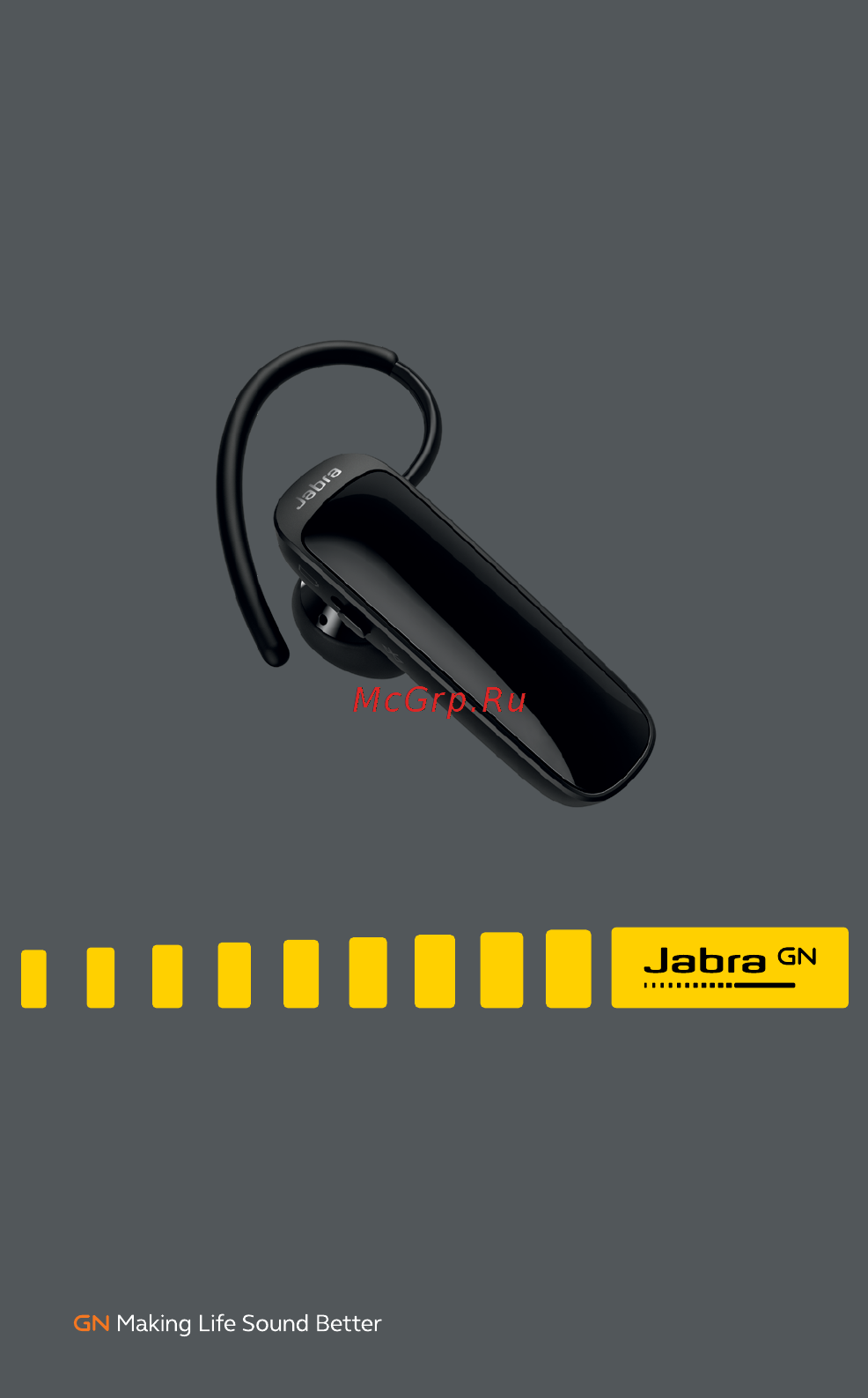 Jabra Talk 25 SE Руководство по эксплуатации онлайн