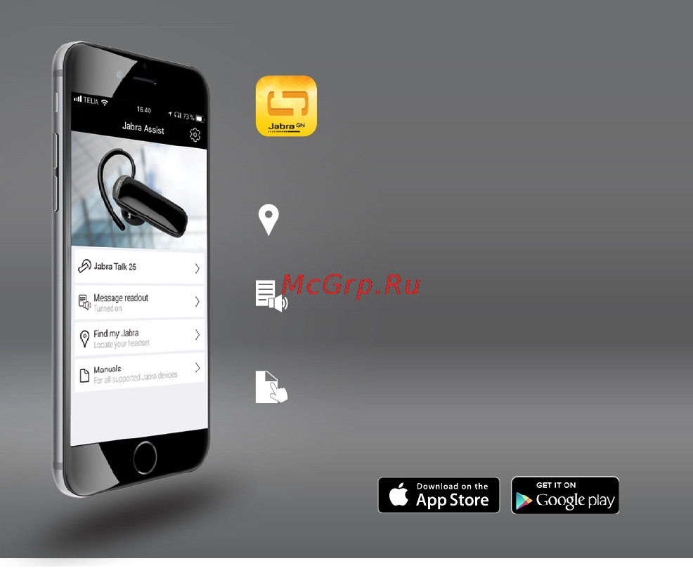 Jabra Talk 25 SE [12/14] Приложение jabra assist