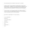 Руководство по эксплуатации