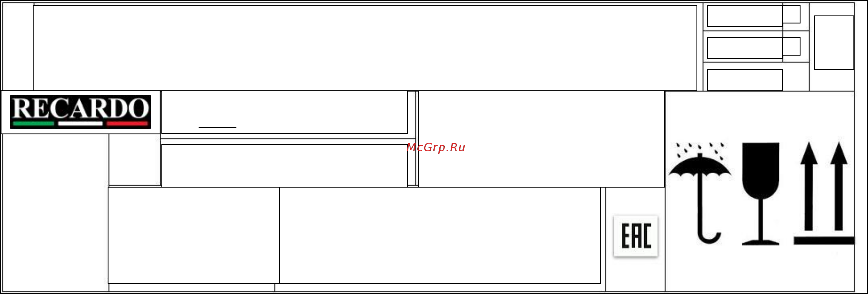 Recardo Leader DF PLN C11, Black [3/4] Этикетка на упаковку recardo leader