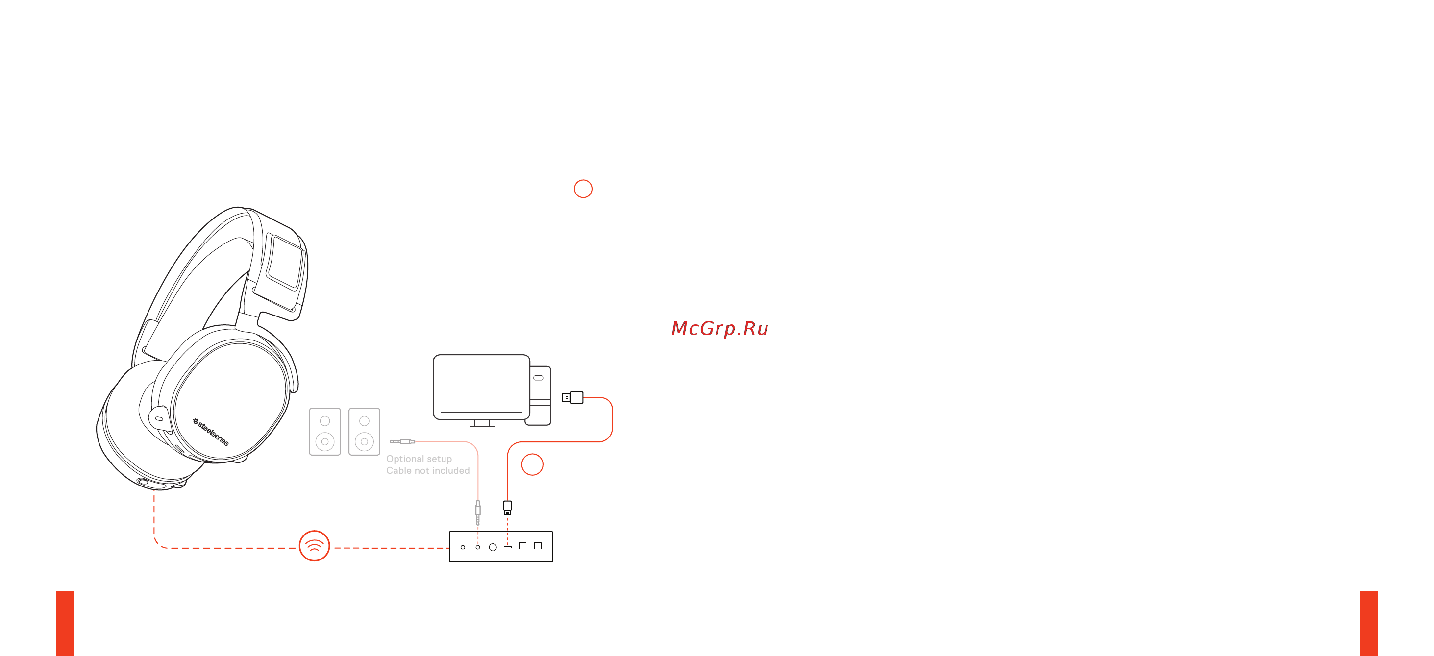 Steelseries Arctis Pro Wireless (61473) [10/39] Settings