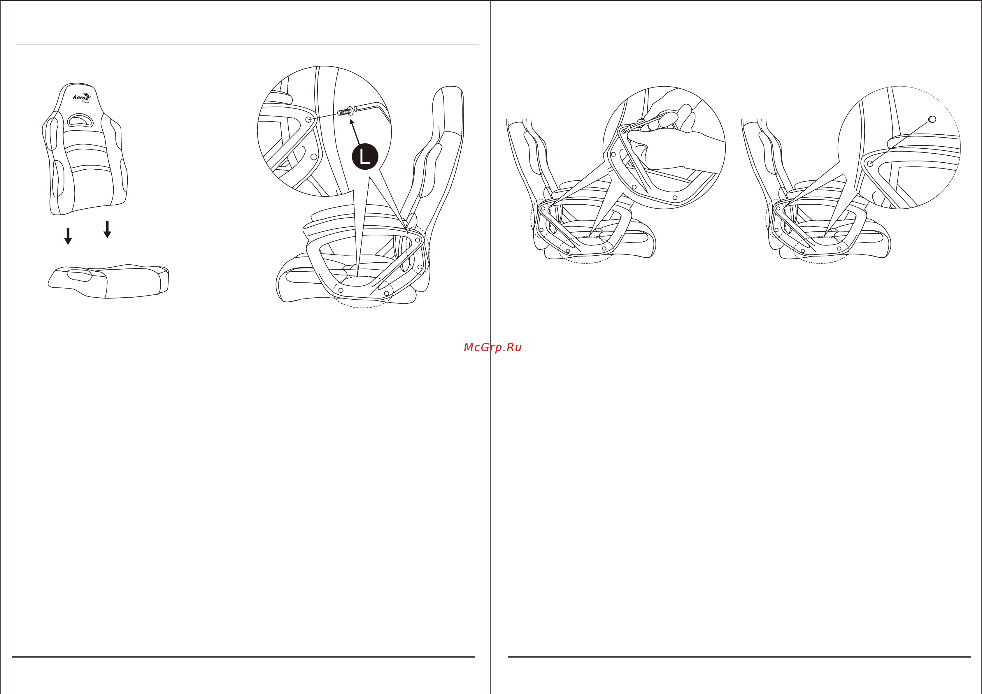 Aerocool AC80C AIR-BW [4/7] A assemble the seat parts of group 1