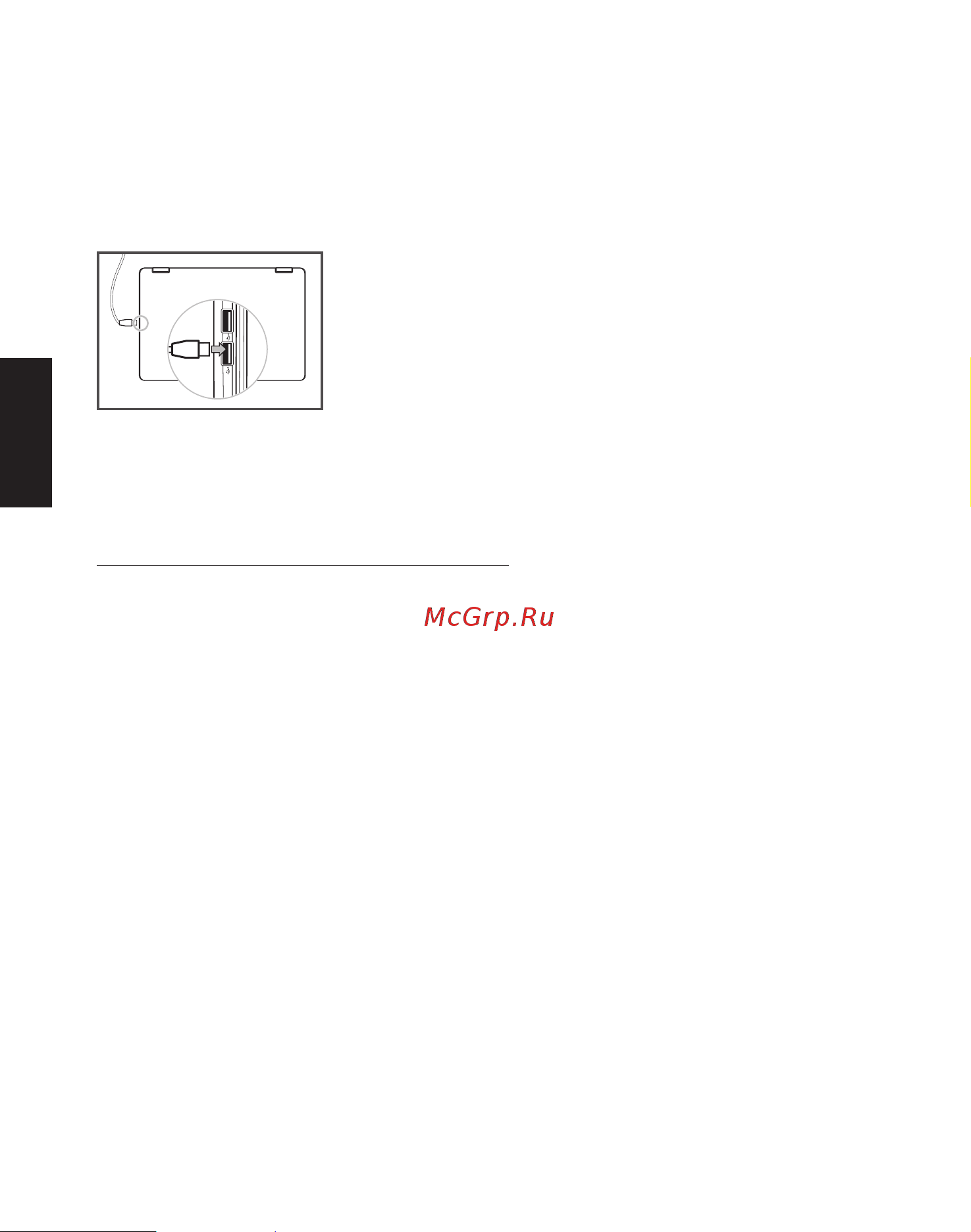 Acer Predator Cestus 300 (NP.MCE11.007) [3/5] Подключение и установка