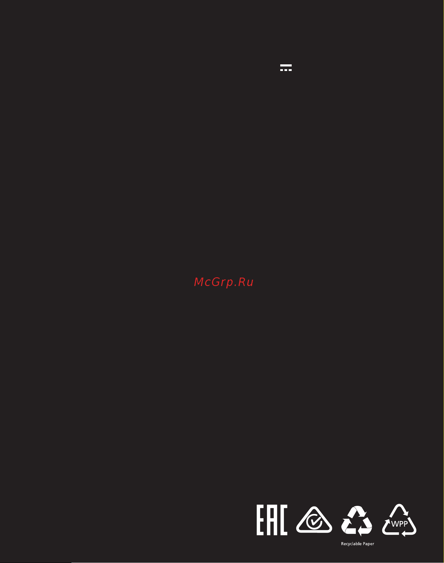 Acer Predator Cestus 300 (NP.MCE11.007) Руководство по эксплуатации онлайн [5/5] 436783