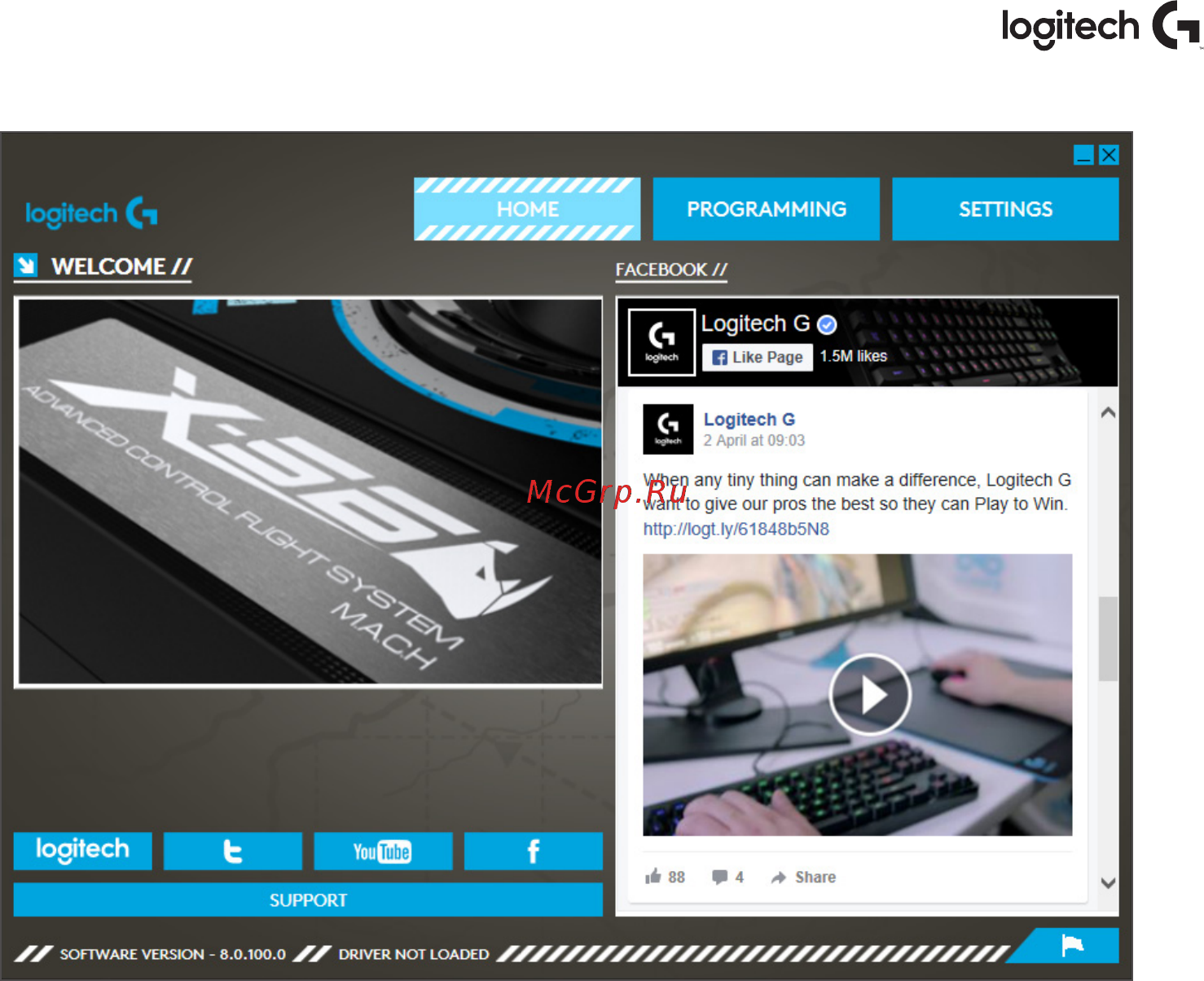 Logitech X56 HOTAS (945-000059) [11/563] Home tab