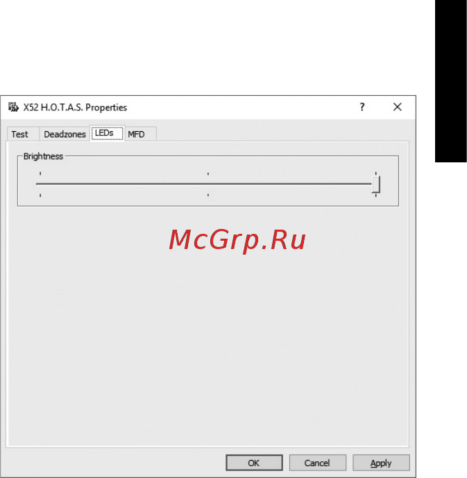 Logitech G X52 HOTAS (945-000006) Руководство по эксплуатации онлайн [41/451] 590995
