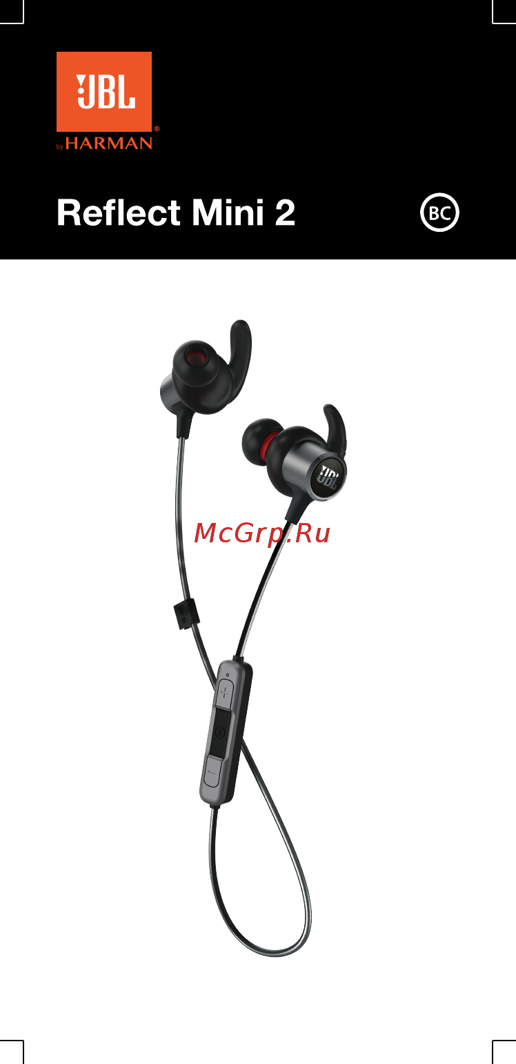 JBL REFLECT MINI BT 2 Black Руководство по эксплуатации онлайн