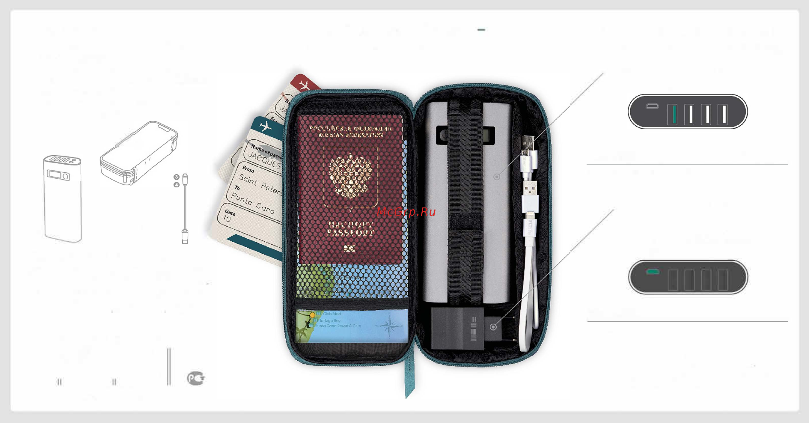 Interstep PB15000QC4U + органайзер + СЗУ QC Руководство по эксплуатации онлайн
