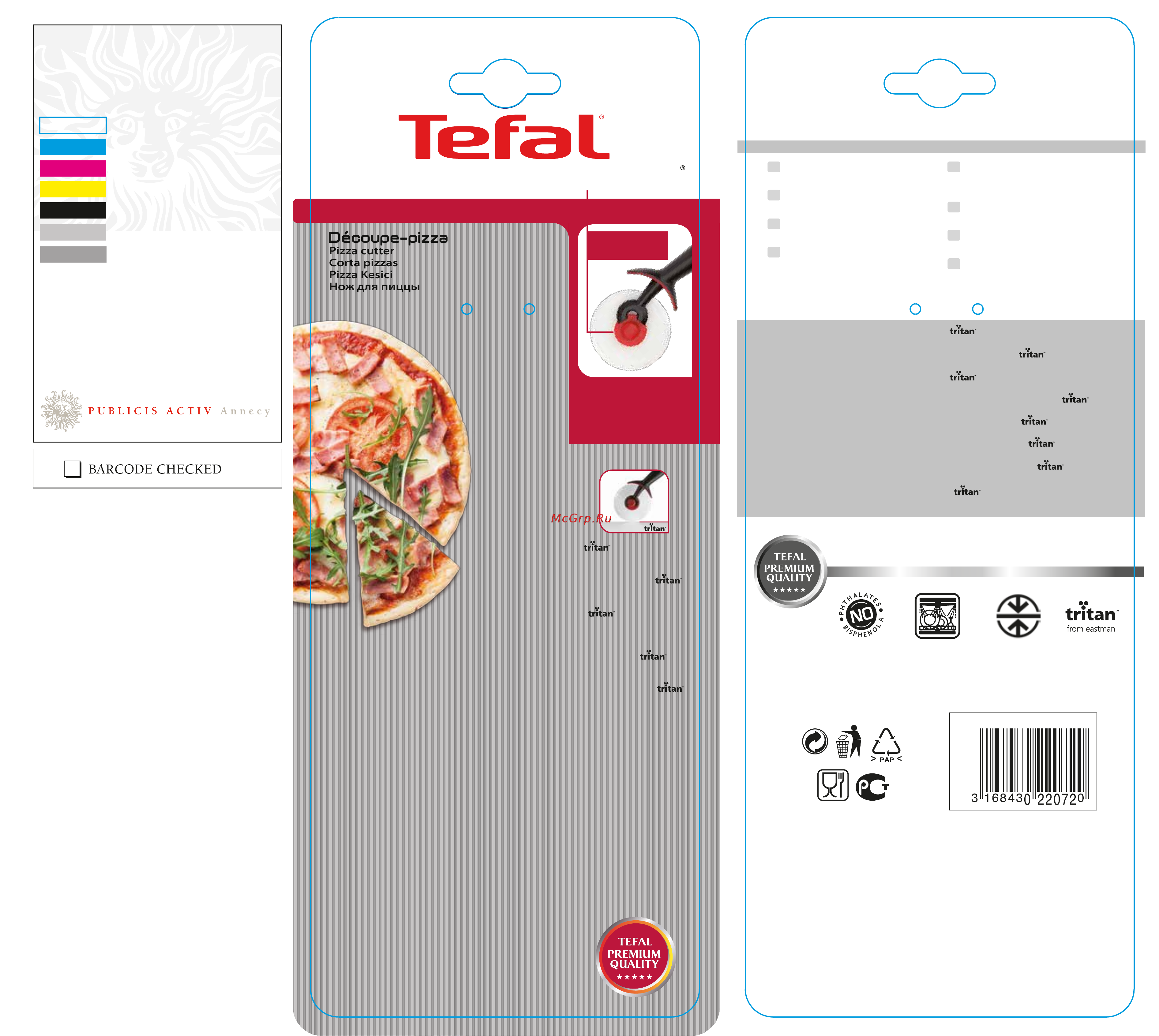 Tefal INGENIO K2071114 Руководство по эксплуатации онлайн