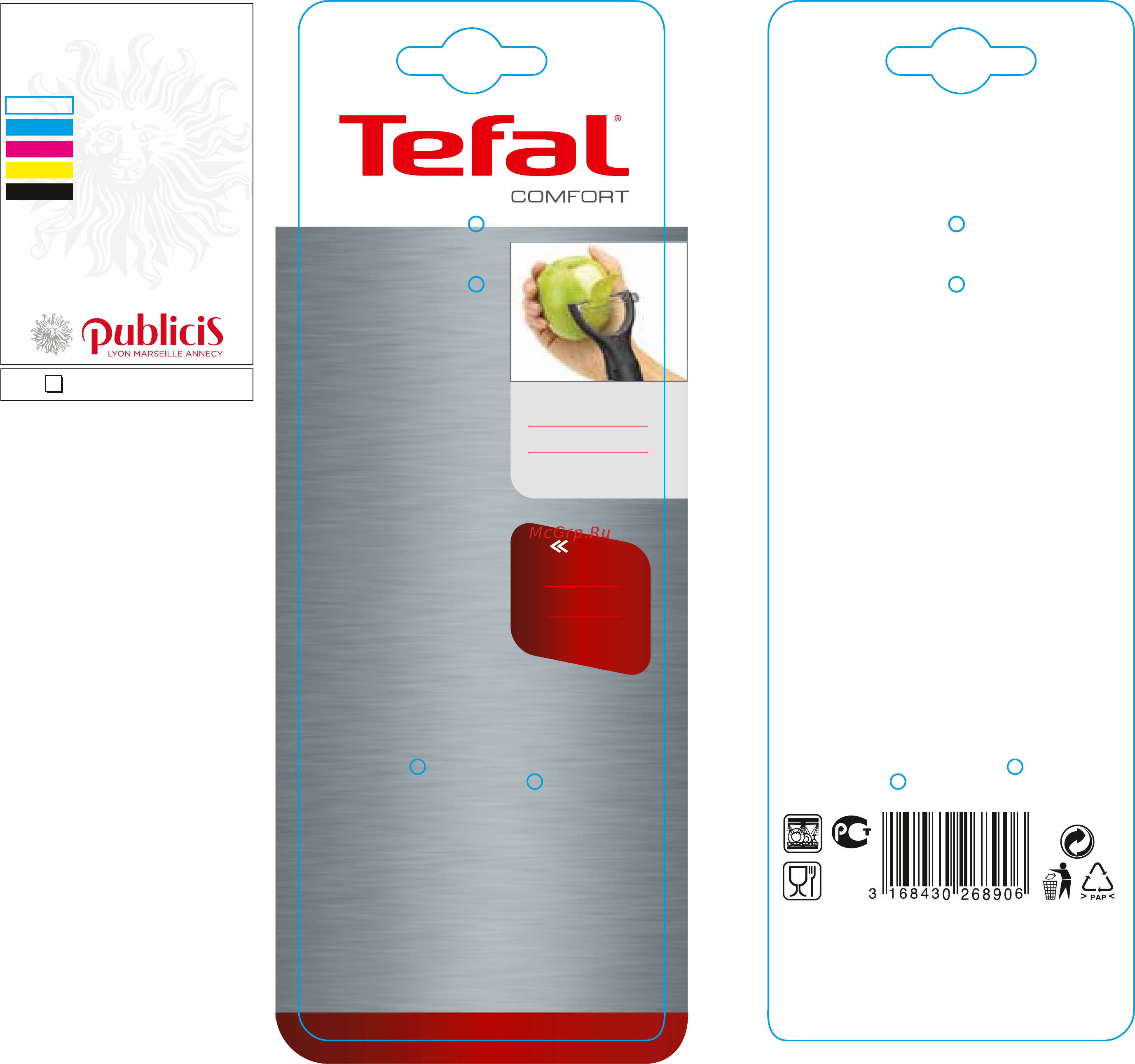 Tefal Comfort Gadgets K1291814 Руководство по эксплуатации онлайн