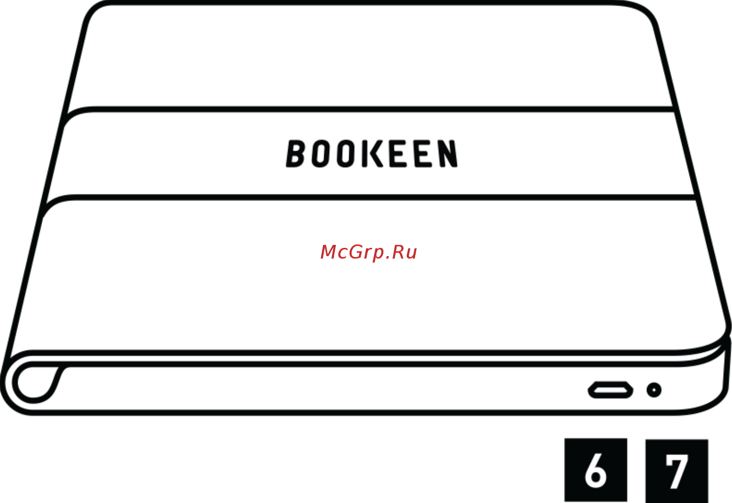Bookeen Saga Red (CYBSB2F-BX) [10/59] Вид снизу