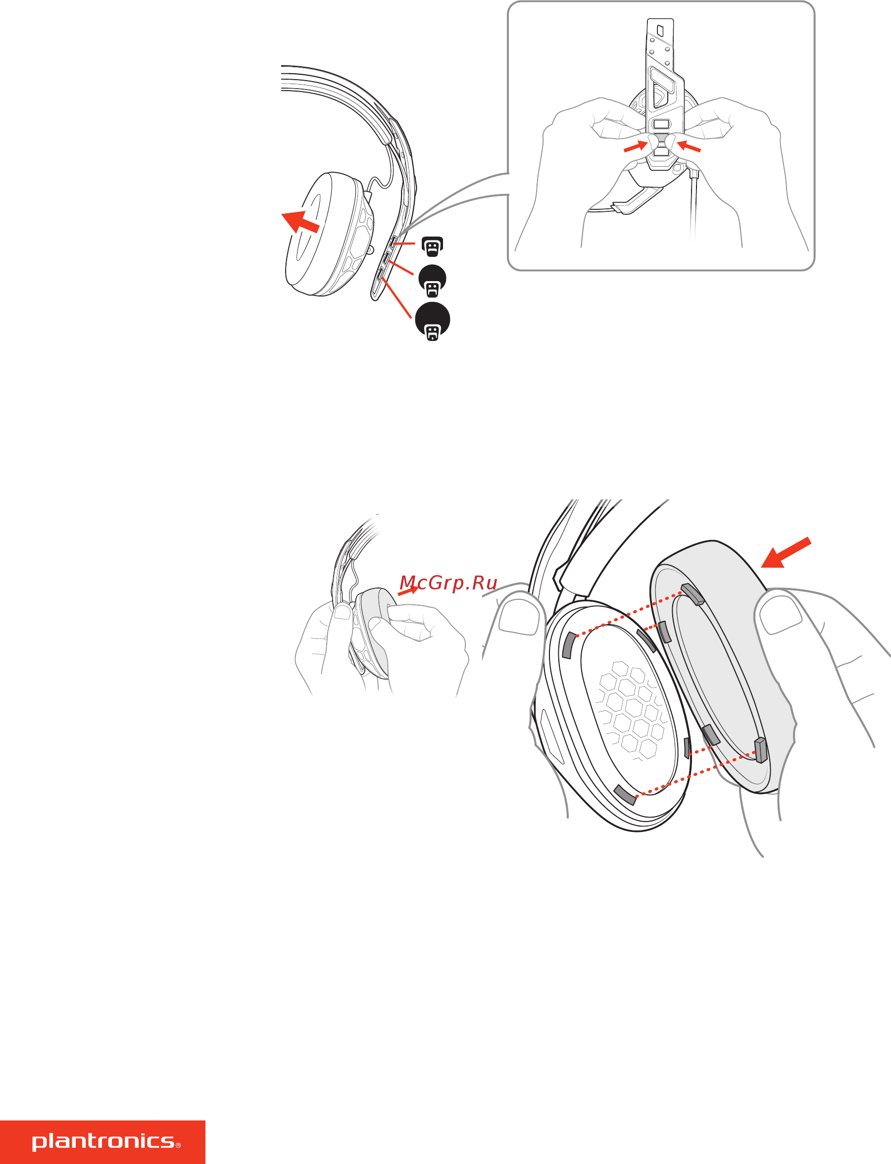 Plantronics RIG 500 Pro HX [3/6] Настройка гарнитуры