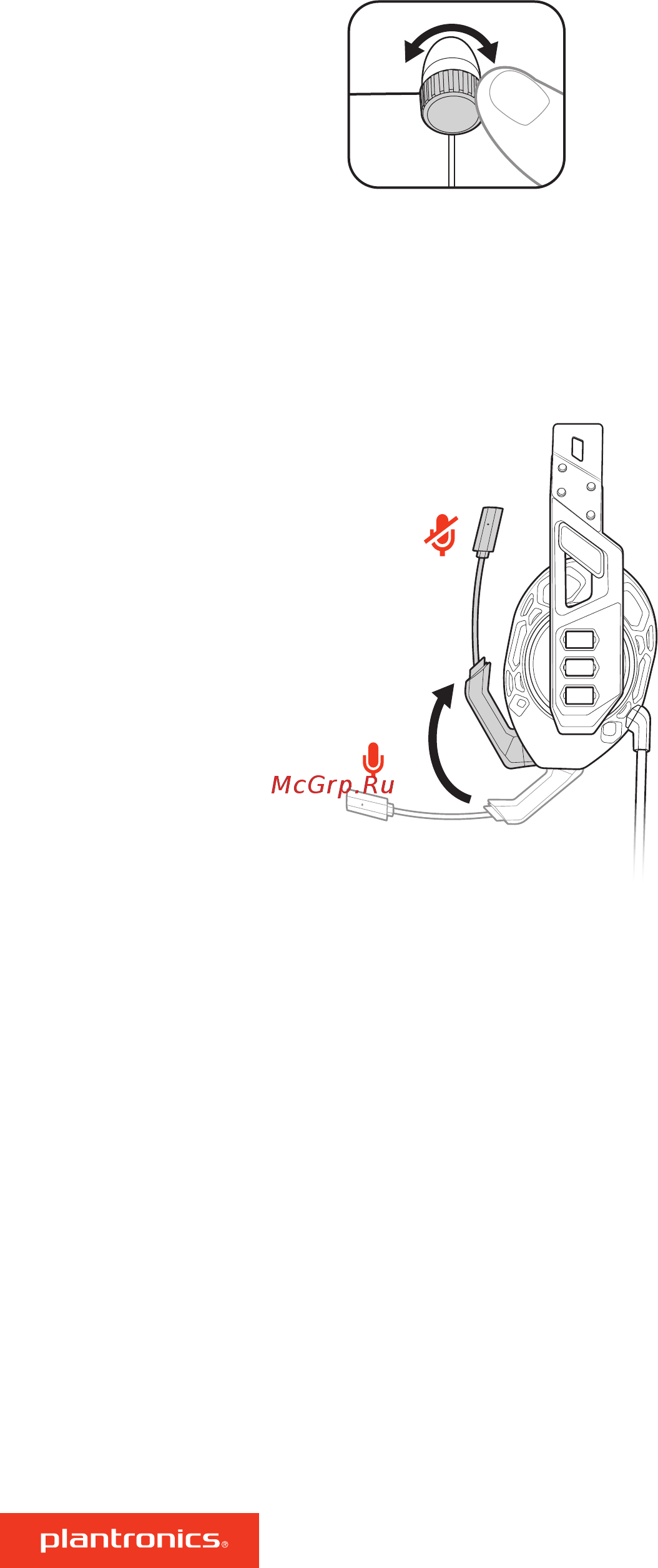 Plantronics RIG 500 PRO HX (211221-05) [5/6] Осторожн