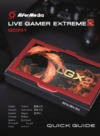 Aver Media Live Gamer Extreme 2 (GC551) Руководство по эксплуатации