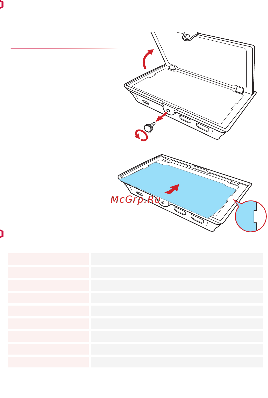 Aver Media Live Gamer Extreme 2 (GC551) [8/20] Inserting a cover