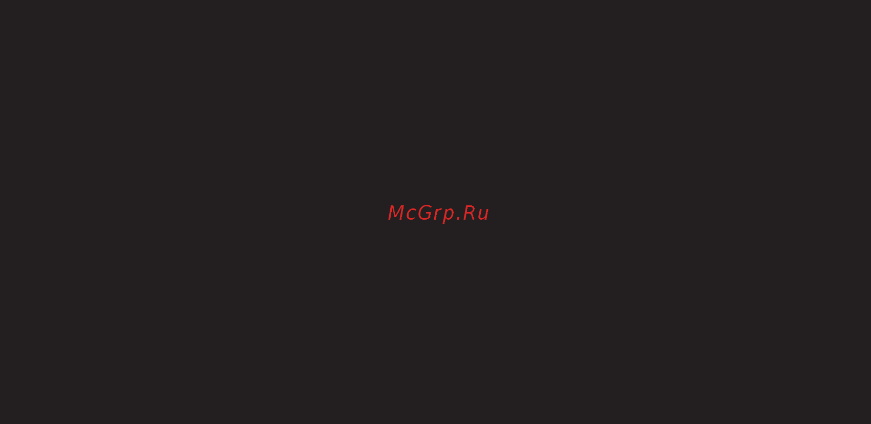 Aver Media Live Gamer Portable 2 Plus (GC513) [2/8] Copyright and trademark information