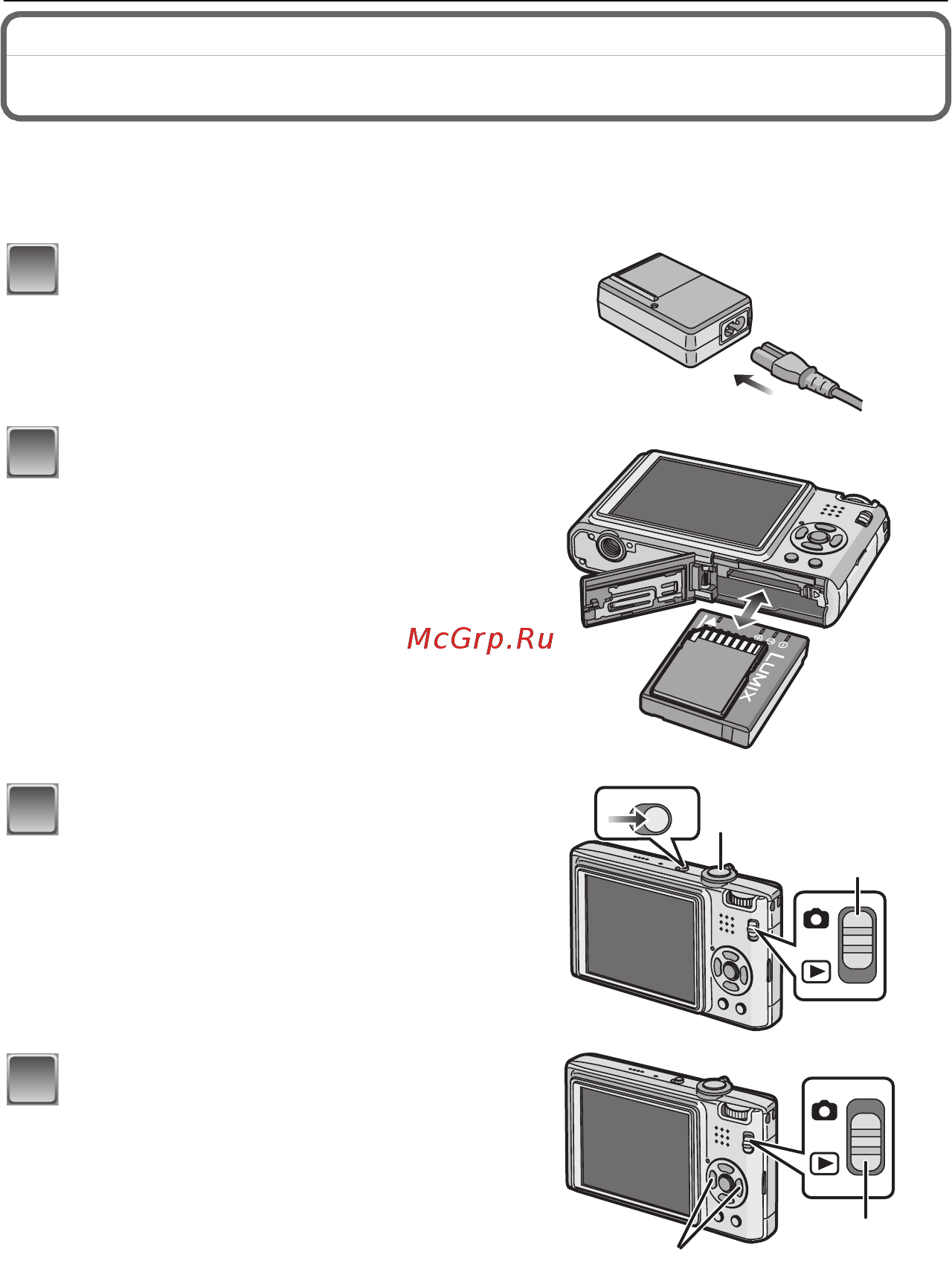 Panasonic DMC-FX35EE-A Blue [7/128] Краткое руководство
