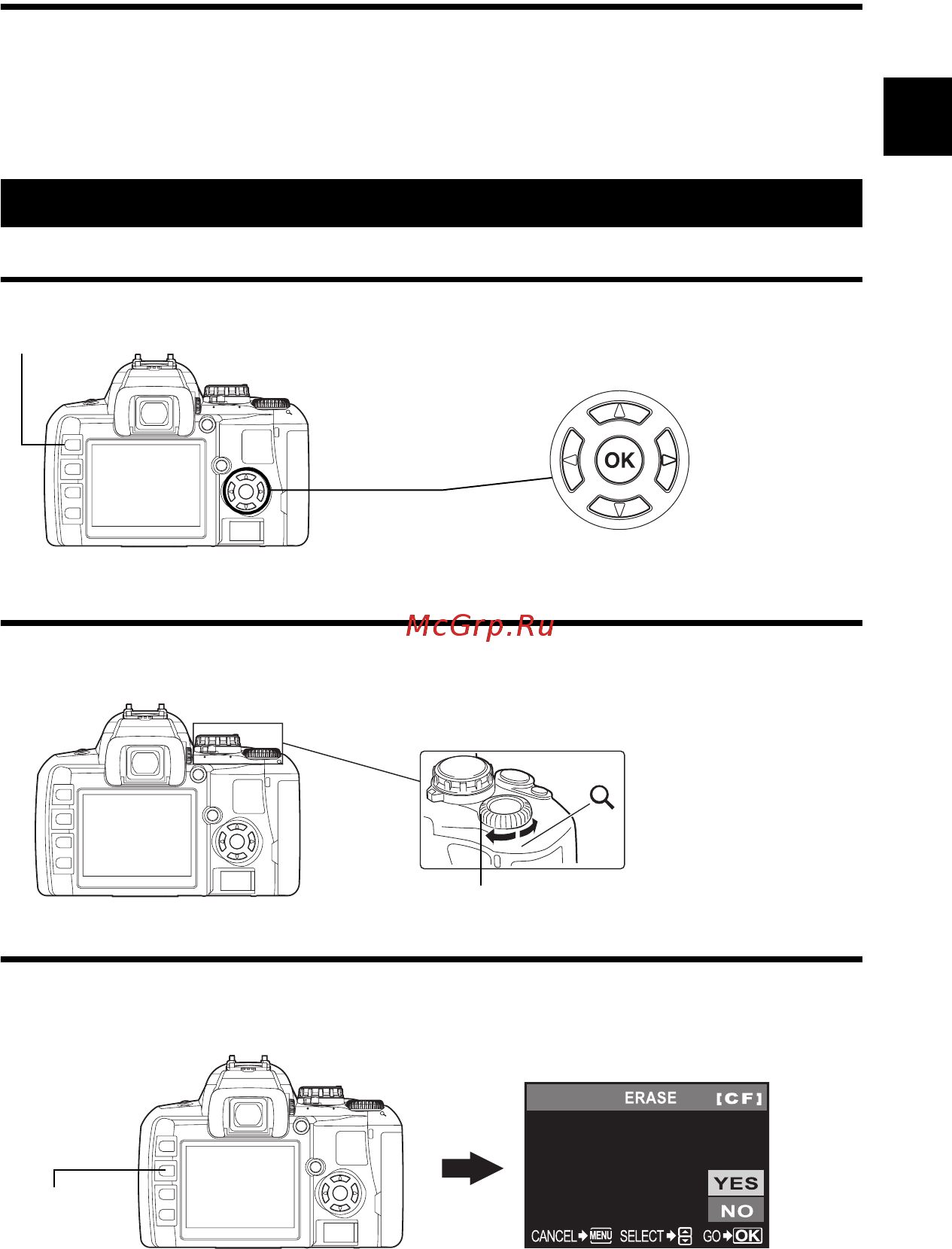 Olympus E410 Kit 17-45 [9/128] Просмотр стирание