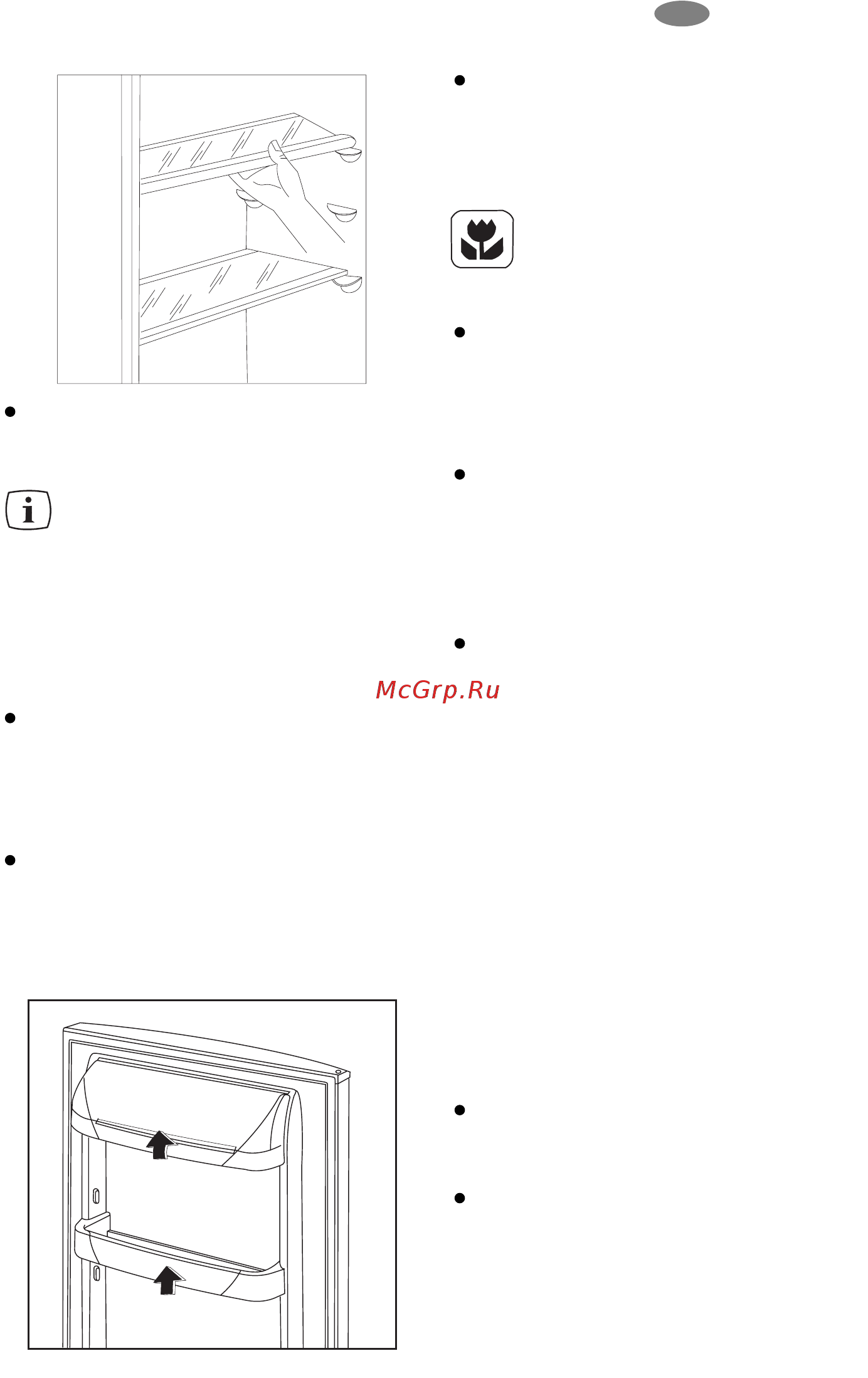Electrolux ERN16350 [8/22] Рекомендации