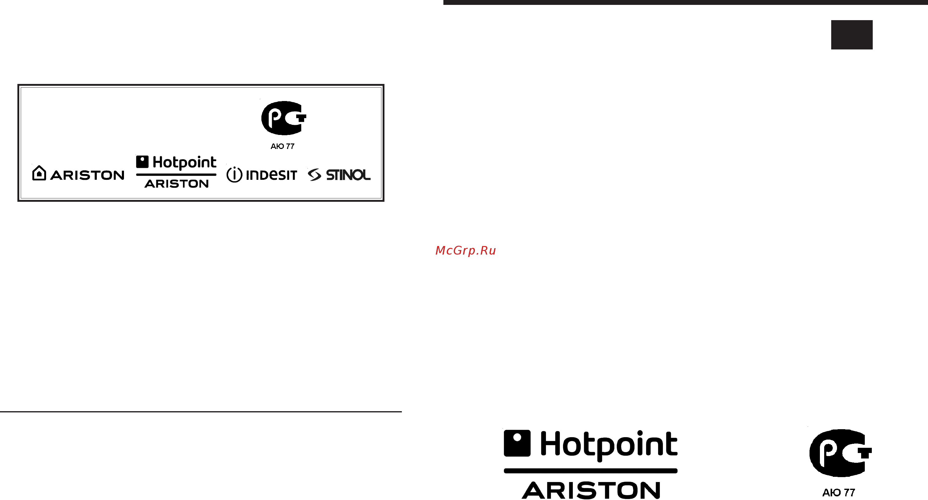 Hotpoint-Ariston LDF1235X EU [17/17] Посудомоечная