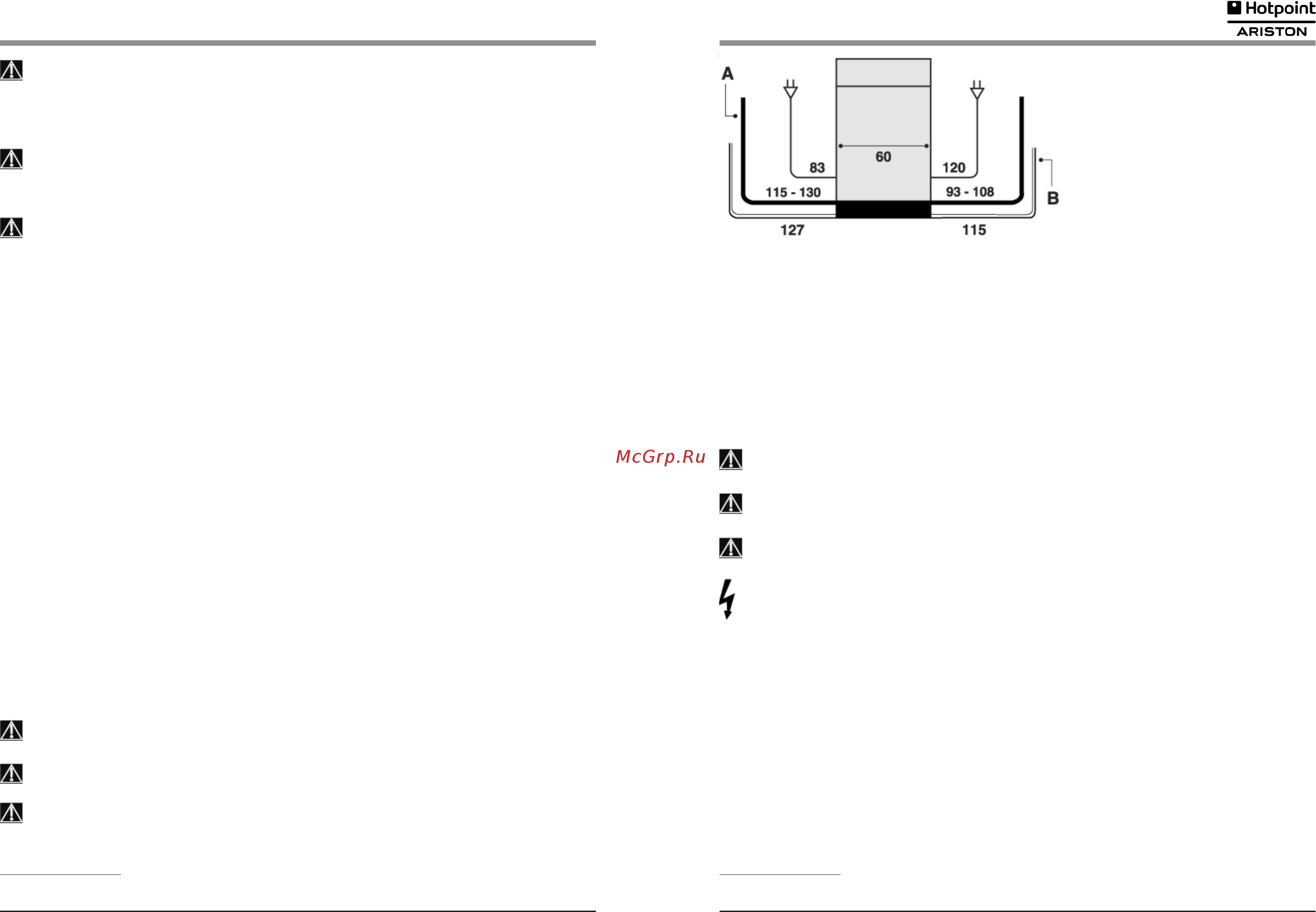 Hotpoint-Ariston LDF1235X EU [2/17] Установка